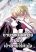 อ่านการ์ตูน One Day My Sister Died